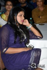 Superstar Kidnap Movie Audio Launch